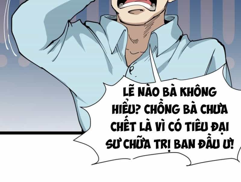 Hồi Xuân Tiểu Độc Y - Chương 12 - ảnh 40