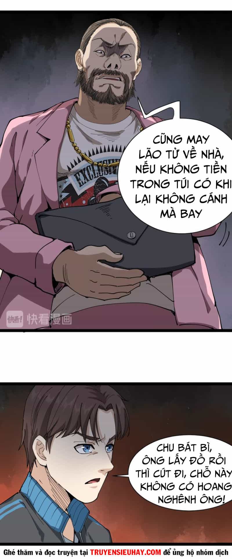 Hồi Xuân Tiểu Độc Y - Chương 14 - ảnh 27