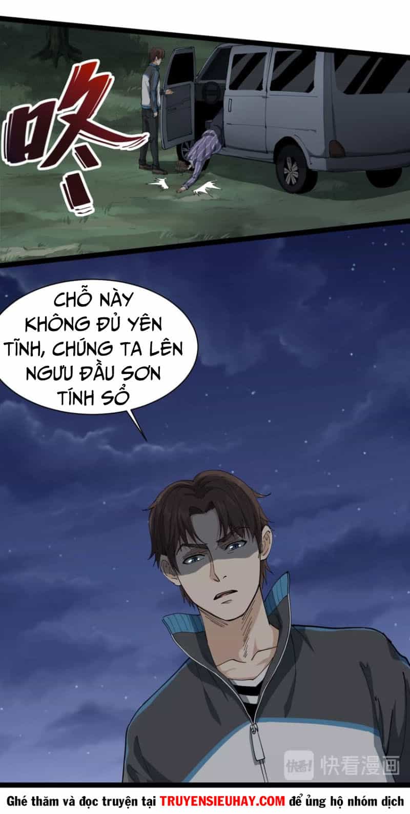 Hồi Xuân Tiểu Độc Y - Chương 15 - ảnh 4