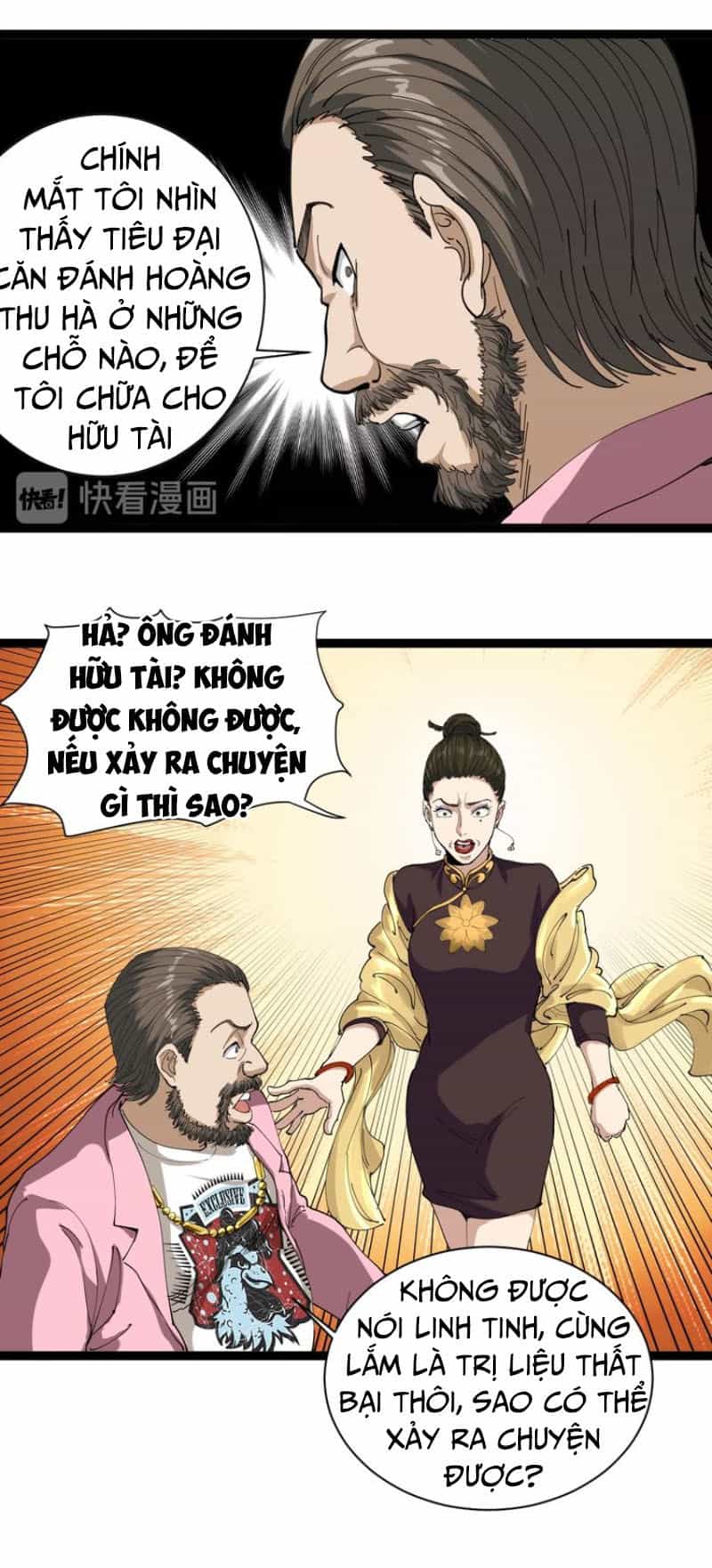 Hồi Xuân Tiểu Độc Y - Chương 15 - ảnh 67