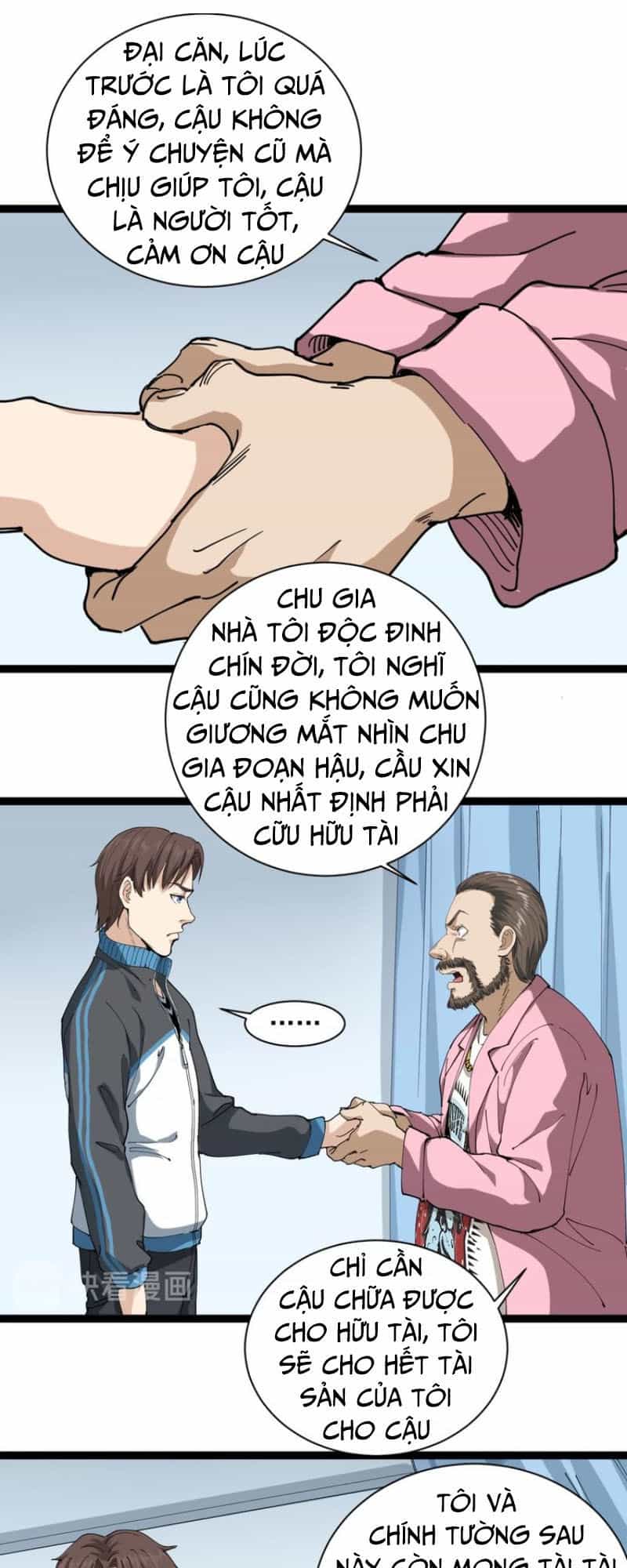 Hồi Xuân Tiểu Độc Y - Chương 16 - ảnh 28
