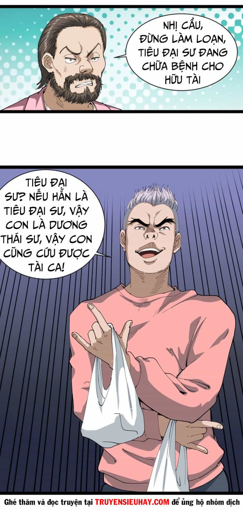 Hồi Xuân Tiểu Độc Y - Chương 16 - ảnh 38