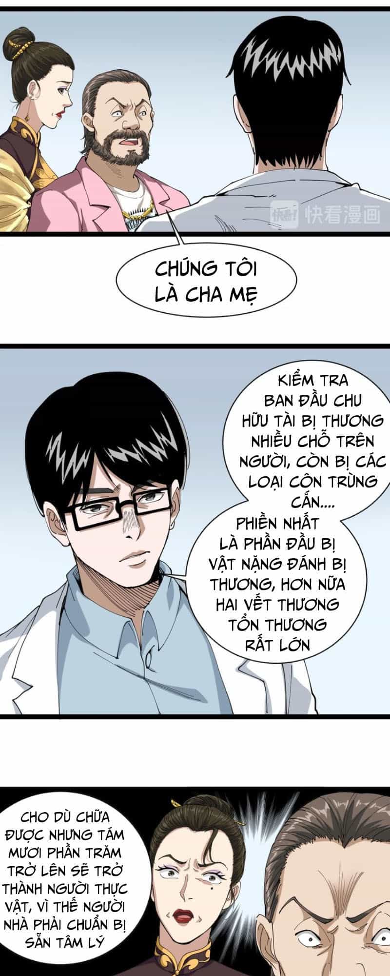 Hồi Xuân Tiểu Độc Y - Chương 16 - ảnh 4