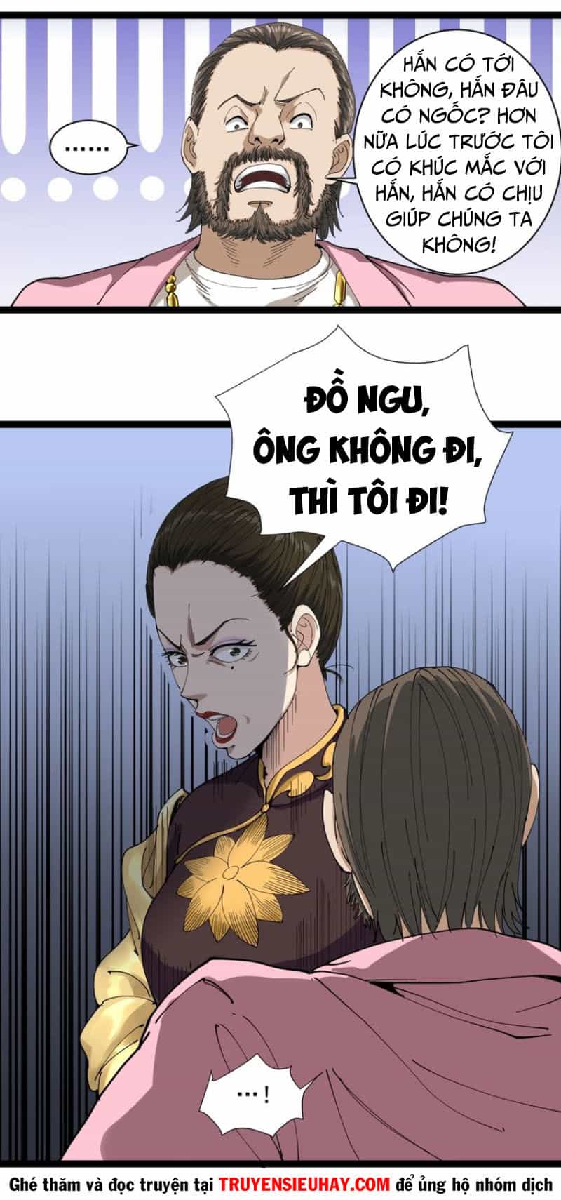 Hồi Xuân Tiểu Độc Y - Chương 16 - ảnh 9