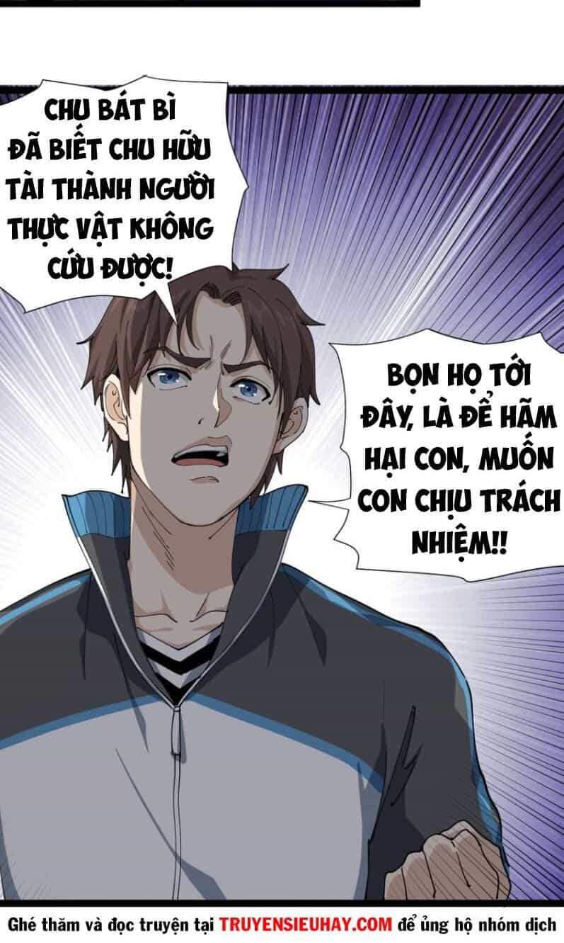 Hồi Xuân Tiểu Độc Y - Chương 17 - ảnh 15