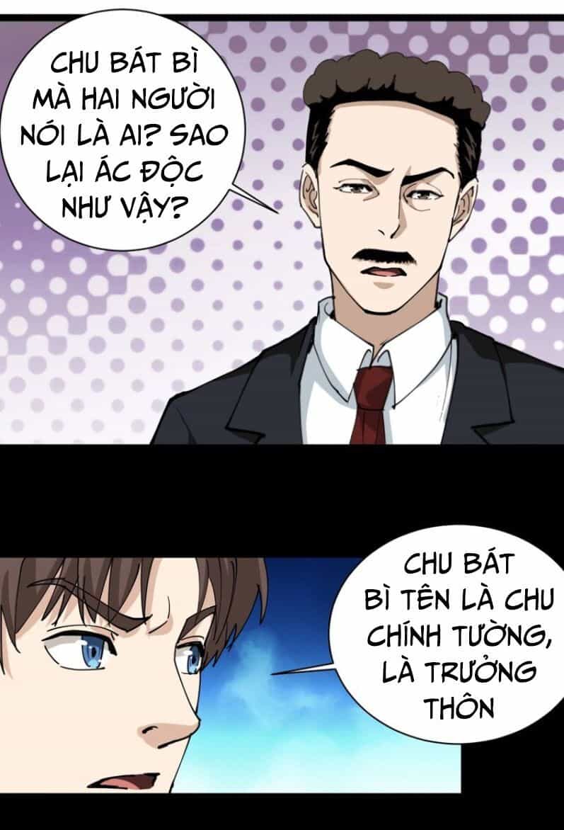 Hồi Xuân Tiểu Độc Y - Chương 17 - ảnh 17