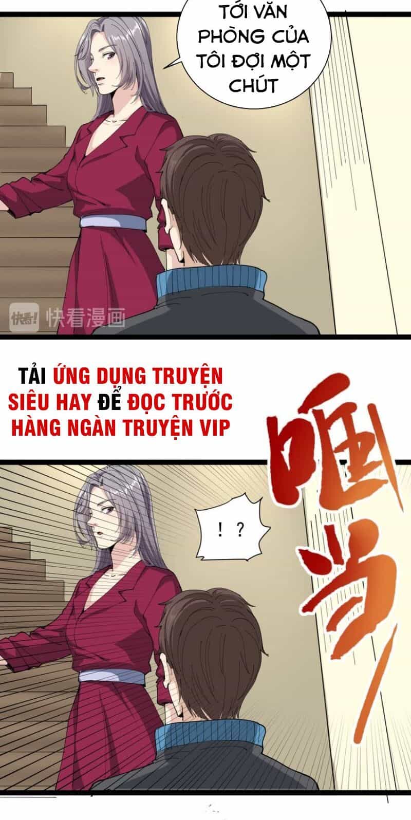 Hồi Xuân Tiểu Độc Y - Chương 18 - ảnh 68