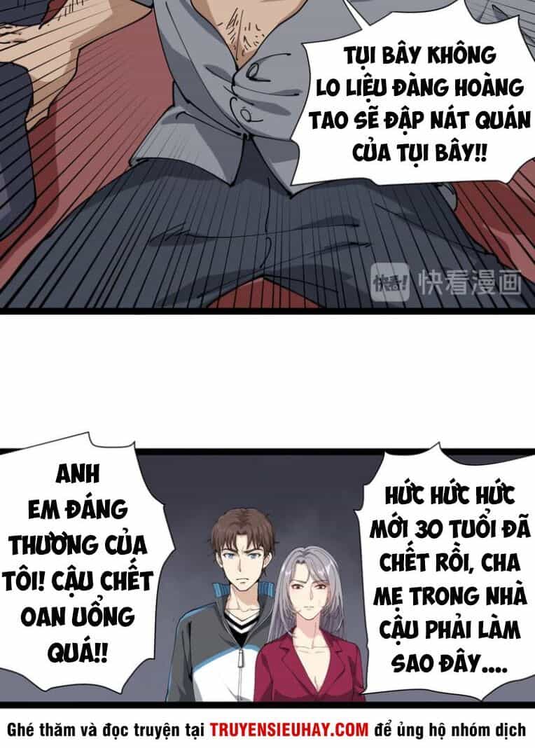 Hồi Xuân Tiểu Độc Y - Chương 19 - ảnh 18