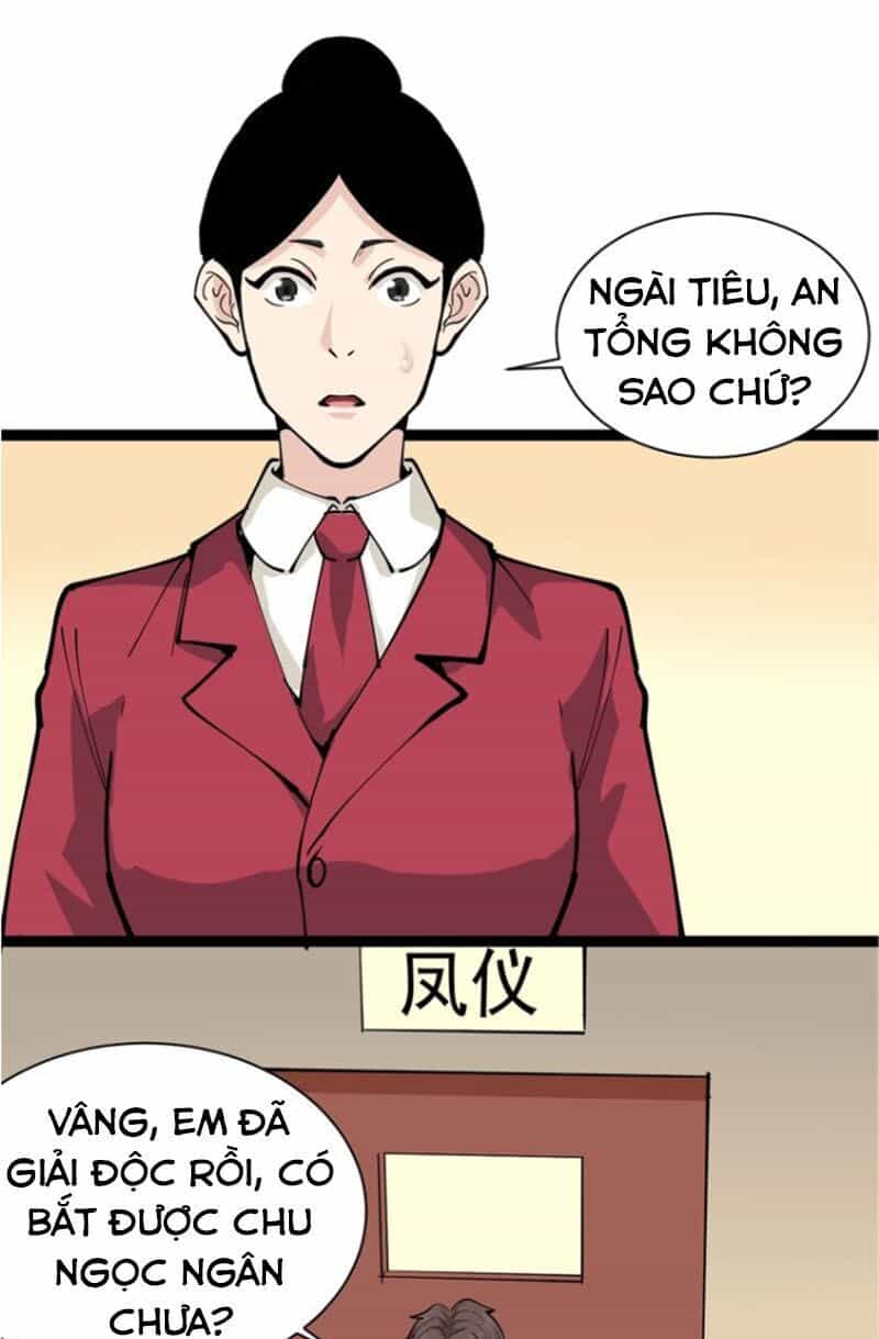 Hồi Xuân Tiểu Độc Y - Chương 30 - ảnh 17