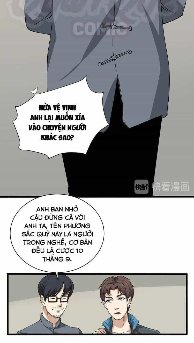 Hồi Xuân Tiểu Độc Y - Chương 31 - ảnh 16