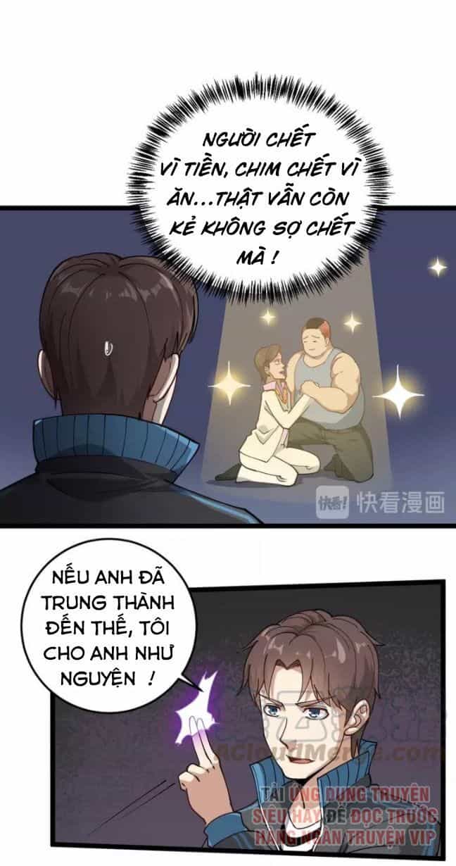 Hồi Xuân Tiểu Độc Y - Chương 53 - ảnh 11