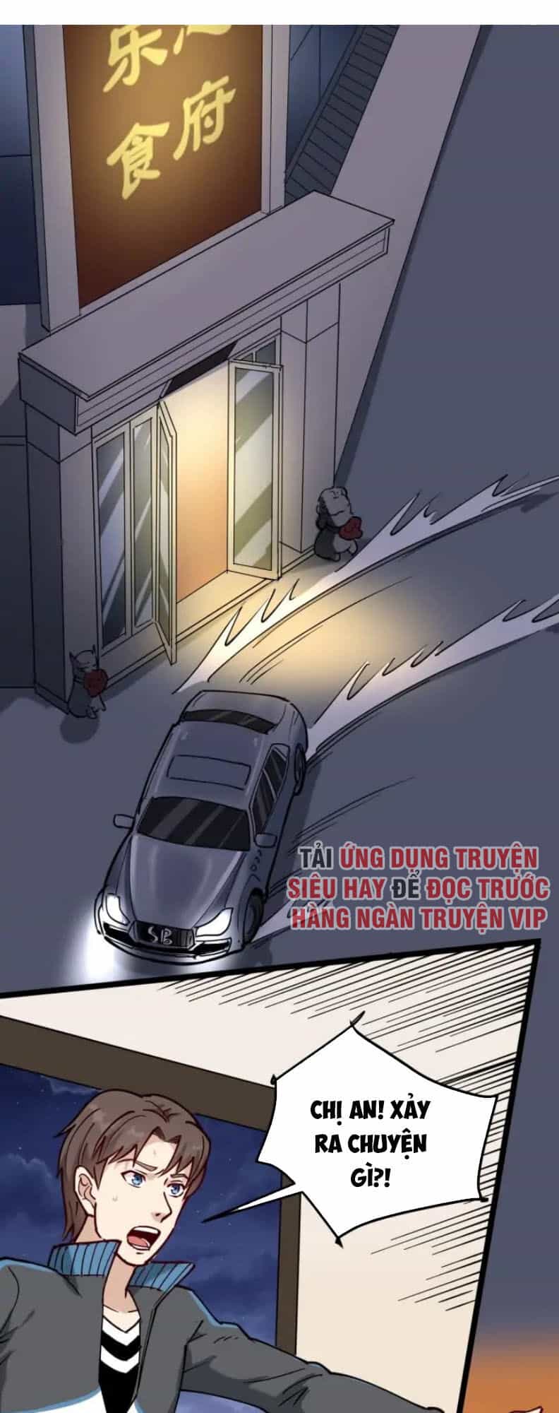 Hồi Xuân Tiểu Độc Y - Chương 58 - ảnh 1