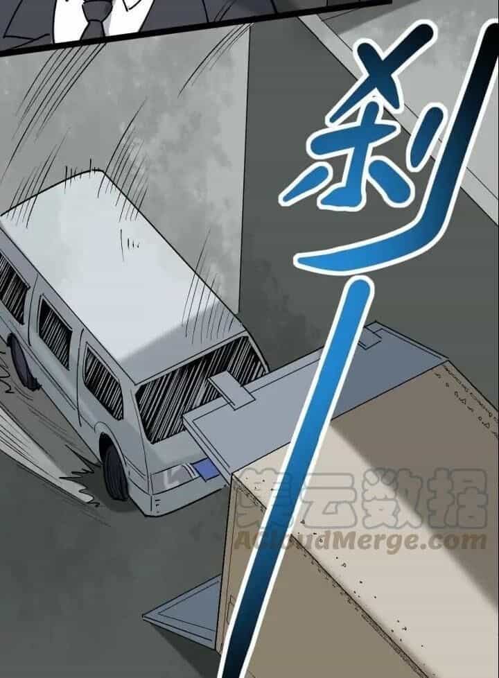 Hồi Xuân Tiểu Độc Y - Chương 68 - ảnh 7