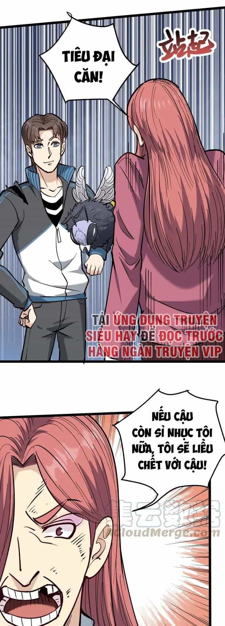 Hồi Xuân Tiểu Độc Y - Chương 71 - ảnh 27