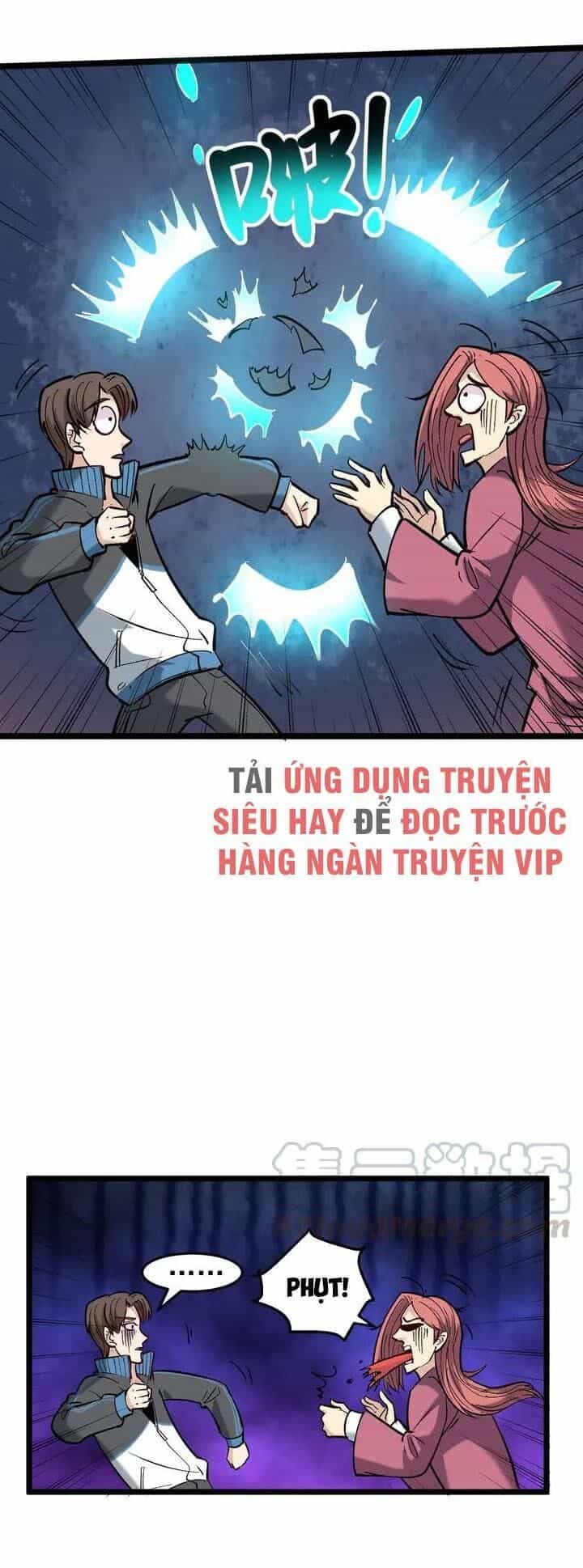Hồi Xuân Tiểu Độc Y - Chương 71 - ảnh 33