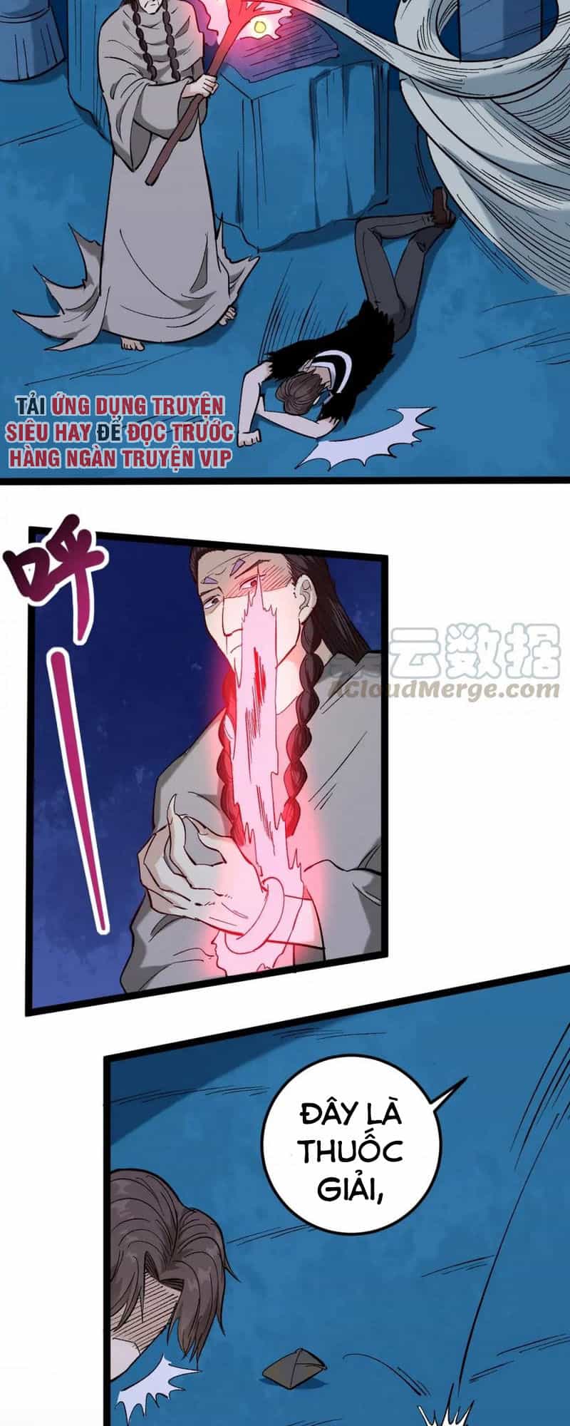Hồi Xuân Tiểu Độc Y - Chương 75 - ảnh 27