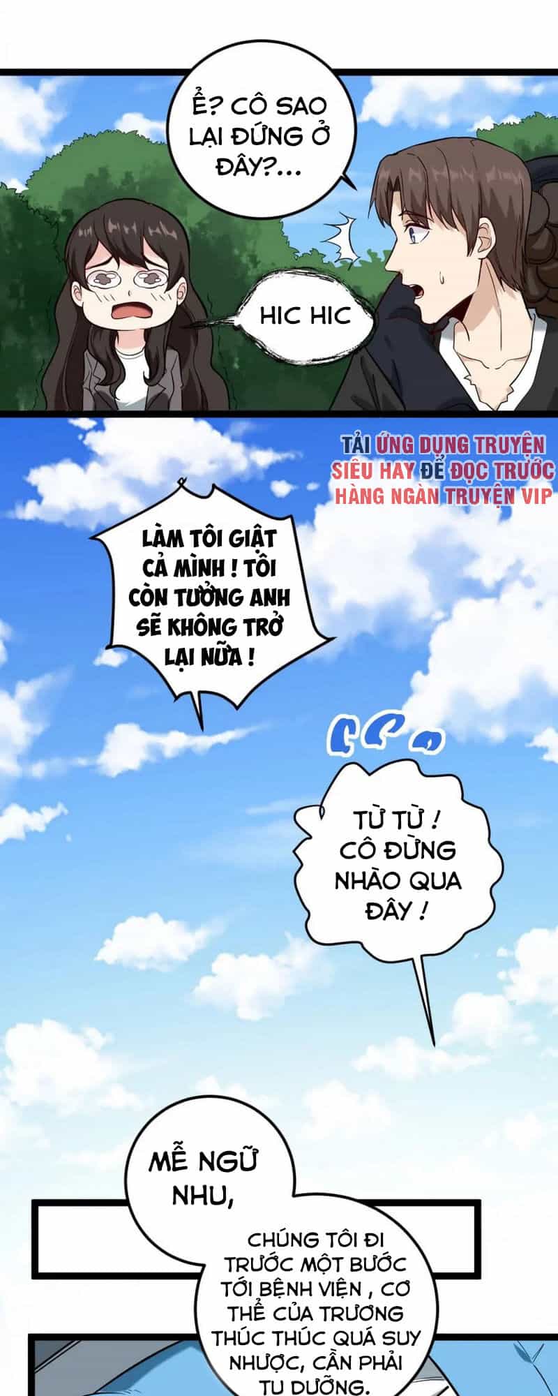Hồi Xuân Tiểu Độc Y - Chương 76 - ảnh 31