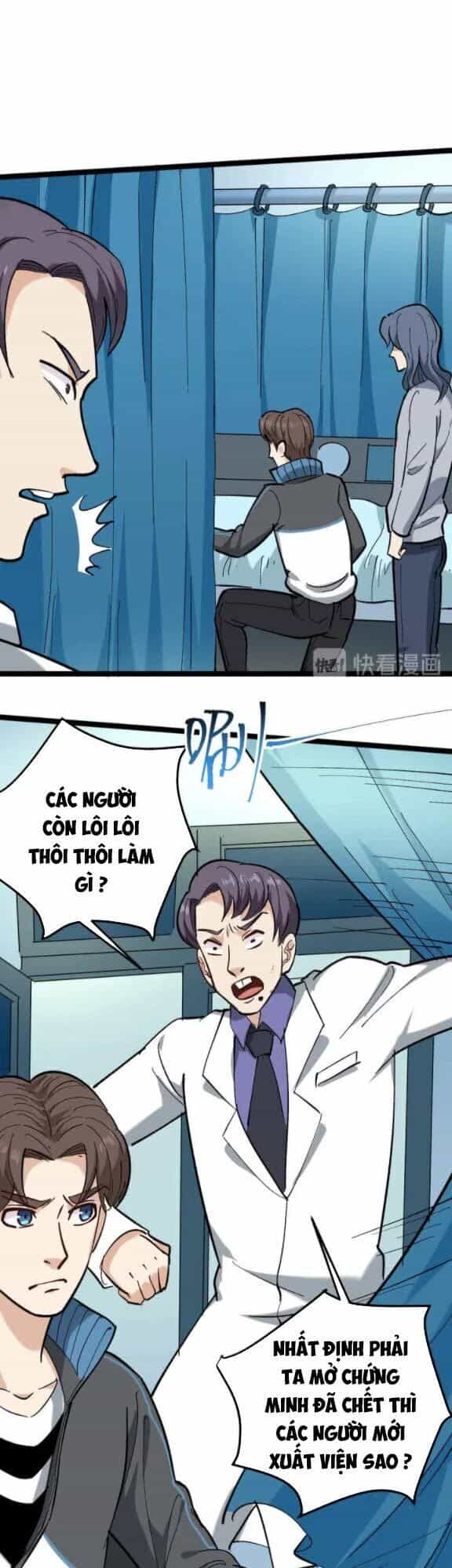 Hồi Xuân Tiểu Độc Y - Chương 80 - ảnh 23
