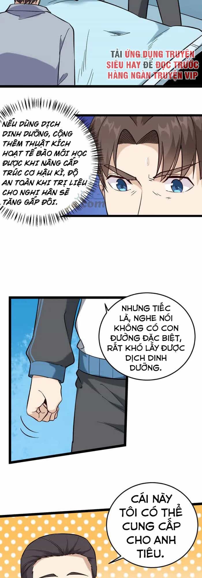 Hồi Xuân Tiểu Độc Y - Chương 82 - ảnh 16