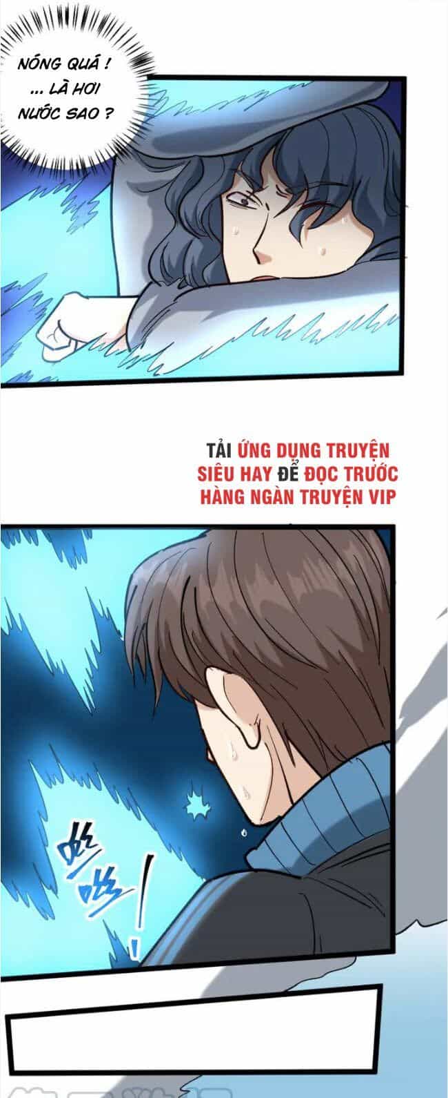Hồi Xuân Tiểu Độc Y - Chương 83 - ảnh 27