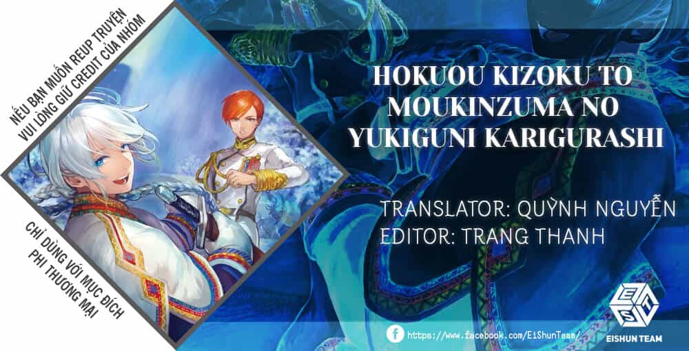 Hokuou Kizoku To Moukinzuma No Yukiguni Karigurashi - Chương 6 - ảnh 3