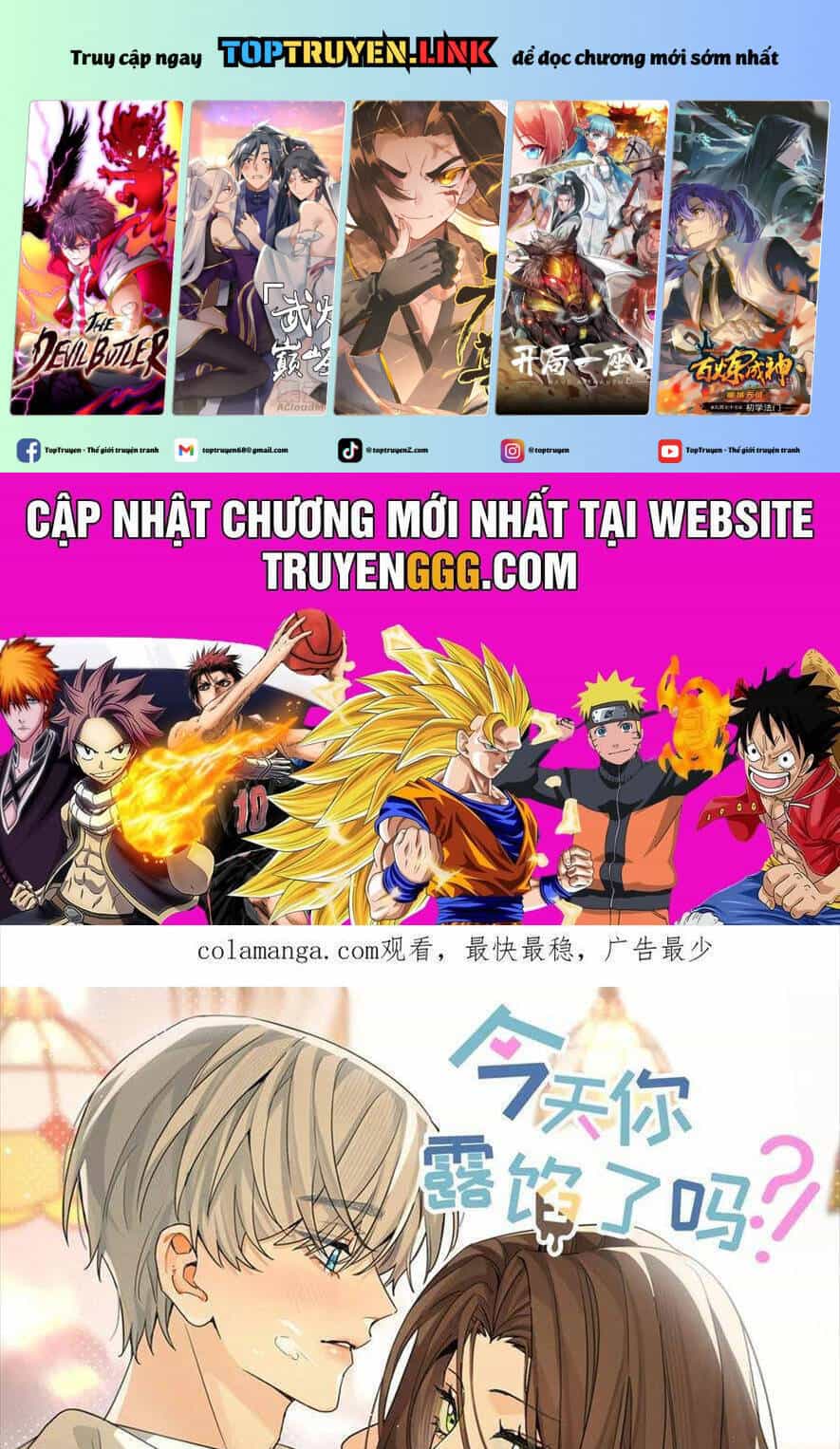 Hôm Nay Anh Có Lộ Bí Mật Chưa? - Chương 22 - ảnh 2