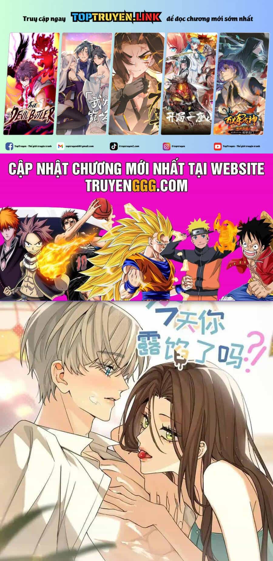 Hôm Nay Anh Có Lộ Bí Mật Chưa? - Chương 24 - ảnh 2