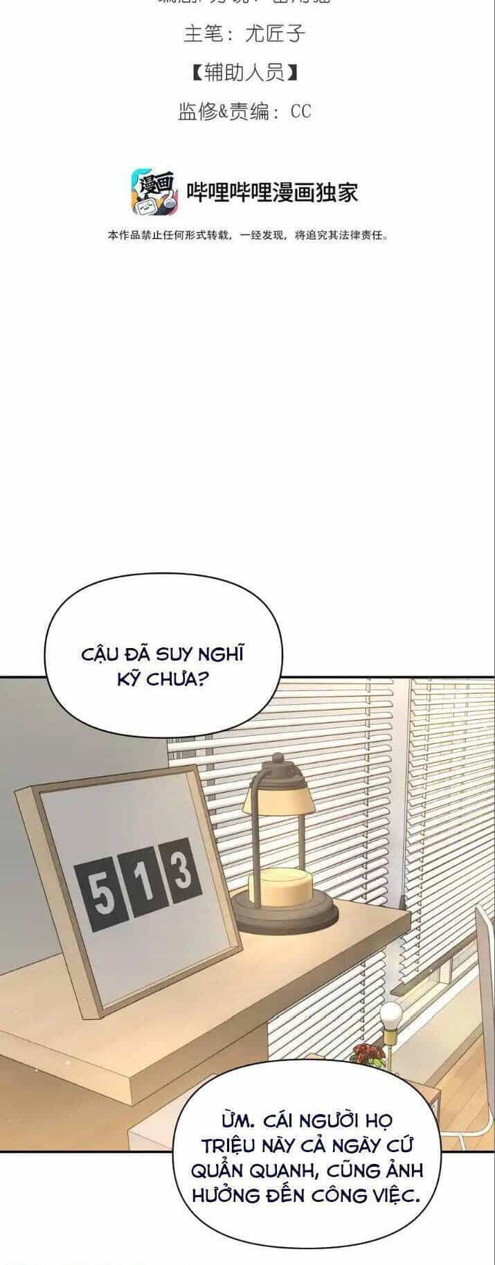 Hôm Nay Anh Có Lộ Bí Mật Chưa? - Chương 30 - ảnh 3