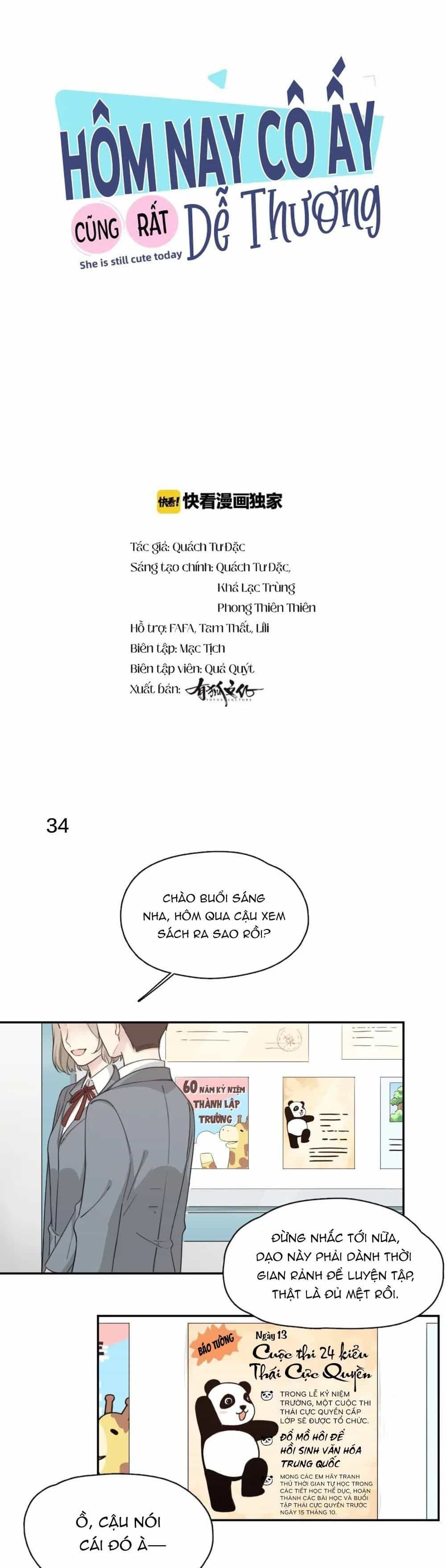 Hôm Nay Cô Ấy Cũng Rất Dễ Thương - Chương 11 - ảnh 2