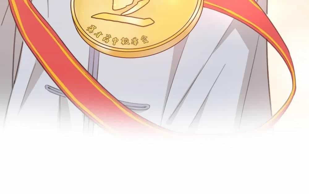 Hôm Nay Cô Ấy Cũng Rất Dễ Thương - Chương 11 - ảnh 25