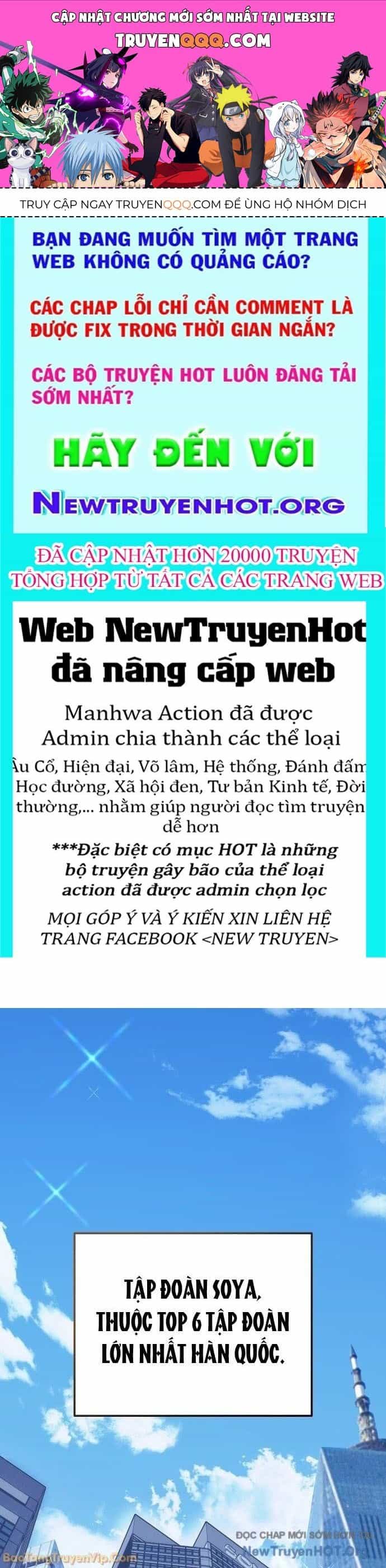 Hôm Nay Cũng Tan Làm Đúng Giờ - Chương 1 - ảnh 1