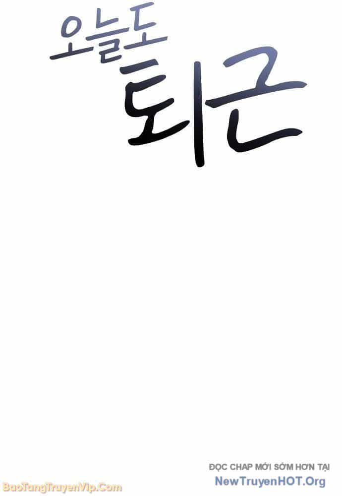 Hôm Nay Cũng Tan Làm Đúng Giờ - Chương 1 - ảnh 81