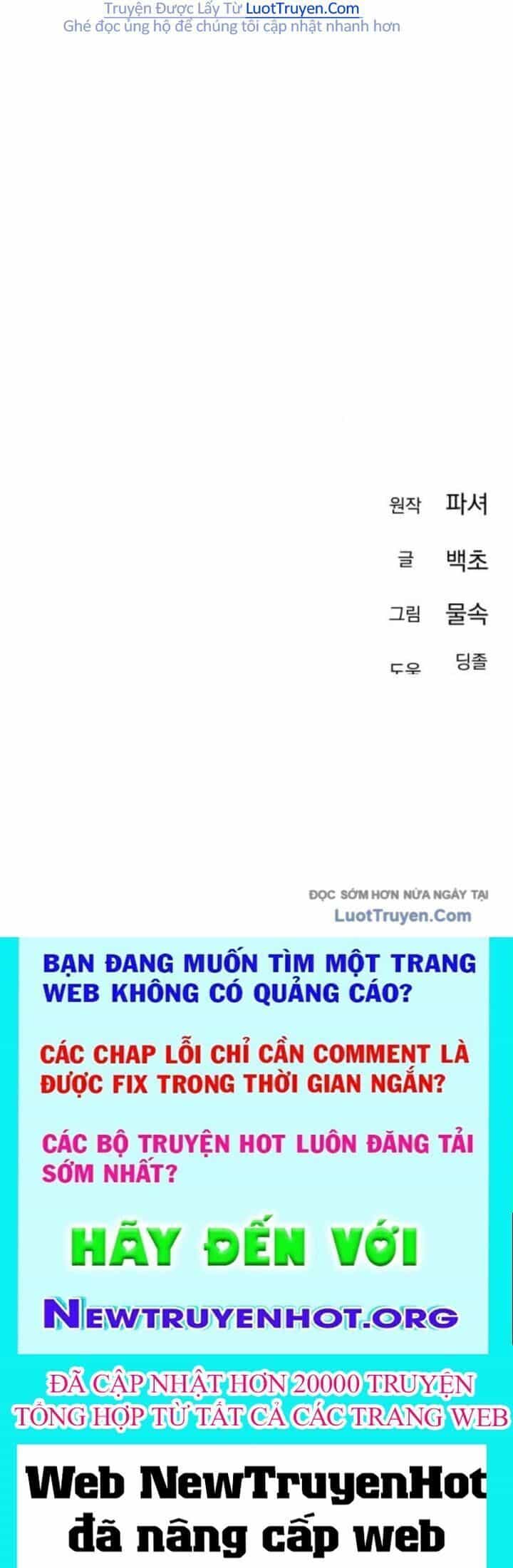 Hôm Nay Cũng Tan Làm Đúng Giờ - Chương 11 - ảnh 126