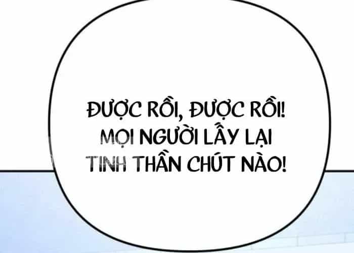 Hôm Nay Cũng Tan Làm Đúng Giờ - Chương 14 - ảnh 129