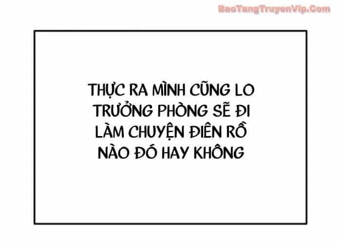 Hôm Nay Cũng Tan Làm Đúng Giờ - Chương 14 - ảnh 23