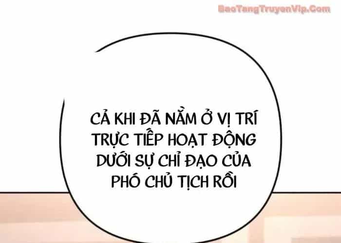 Hôm Nay Cũng Tan Làm Đúng Giờ - Chương 14 - ảnh 248