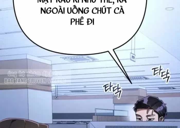 Hôm Nay Cũng Tan Làm Đúng Giờ - Chương 14 - ảnh 9