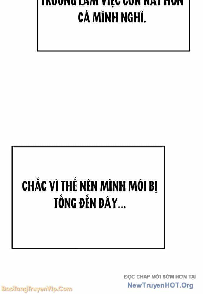 Hôm Nay Cũng Tan Làm Đúng Giờ - Chương 2 - ảnh 26