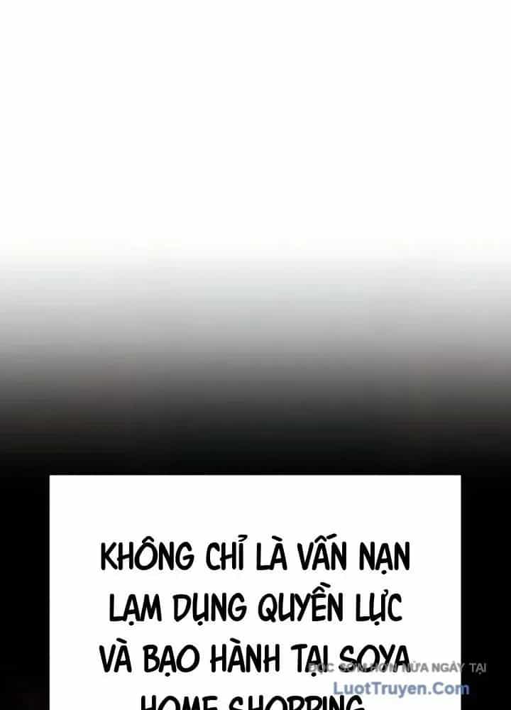 Hôm Nay Cũng Tan Làm Đúng Giờ - Chương 22 - ảnh 11