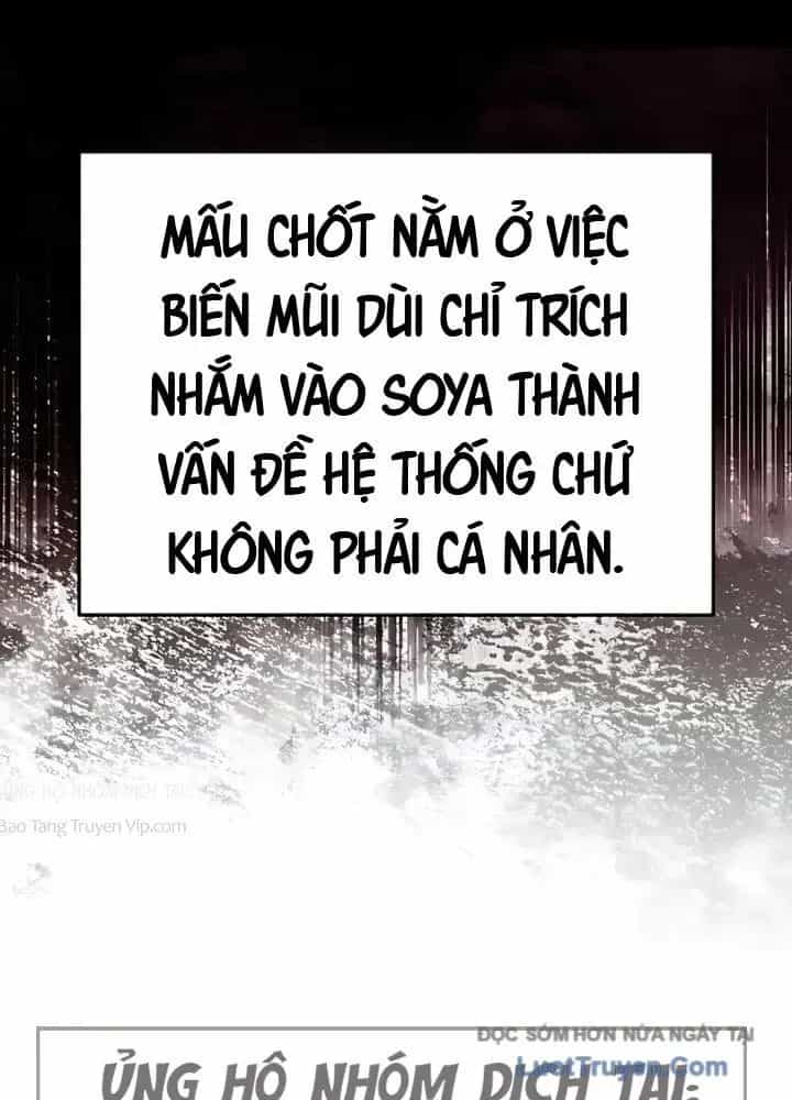 Hôm Nay Cũng Tan Làm Đúng Giờ - Chương 22 - ảnh 15