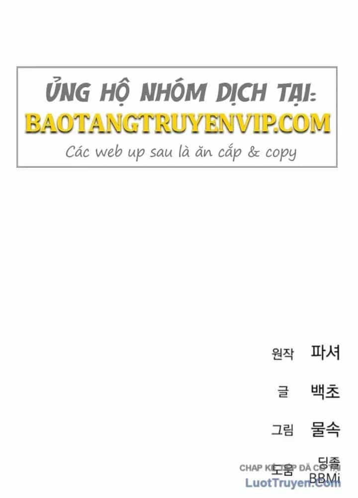 Hôm Nay Cũng Tan Làm Đúng Giờ - Chương 27 - ảnh 168