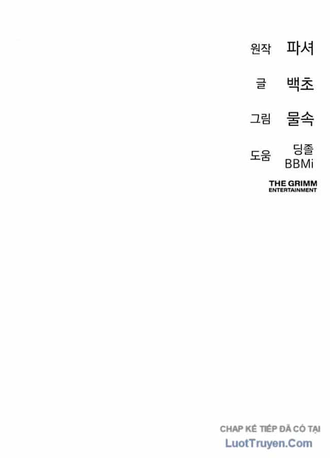 Hôm Nay Cũng Tan Làm Đúng Giờ - Chương 30 - ảnh 131