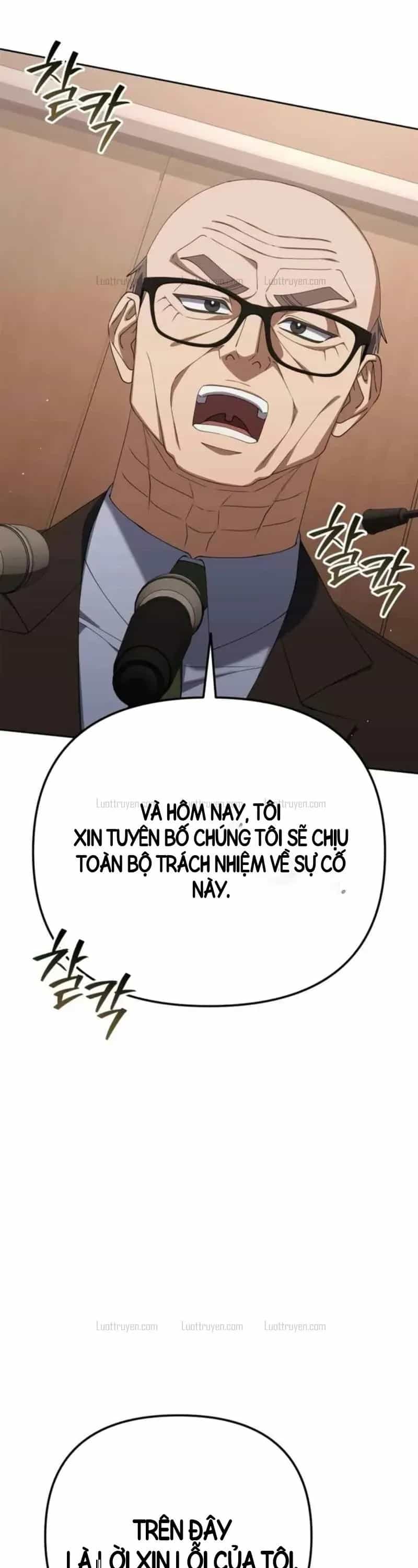Hôm Nay Cũng Tan Làm Đúng Giờ - Chương 53 - ảnh 39