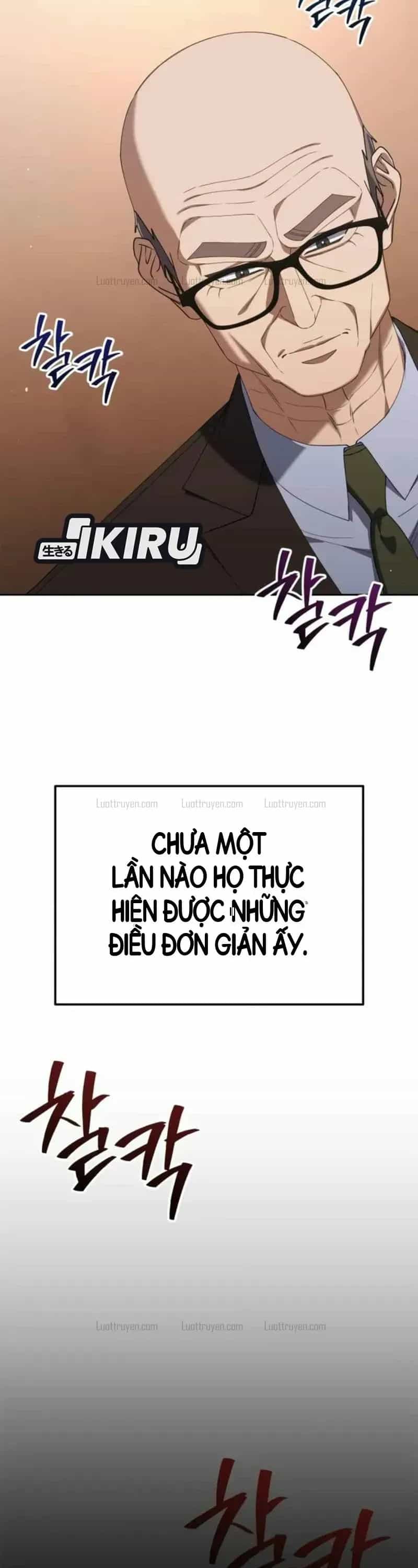 Hôm Nay Cũng Tan Làm Đúng Giờ - Chương 53 - ảnh 47