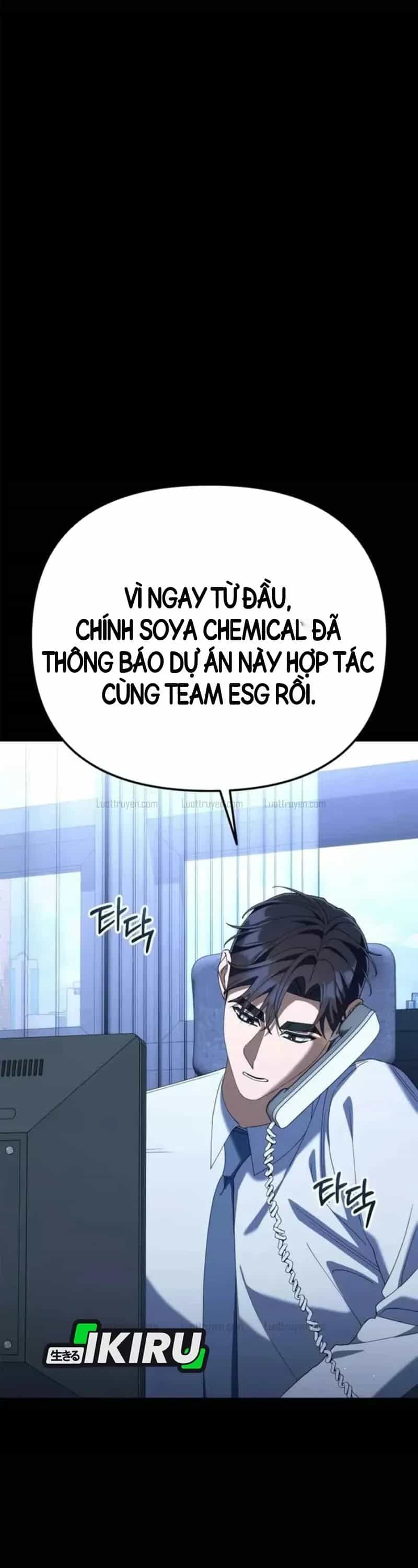 Hôm Nay Cũng Tan Làm Đúng Giờ - Chương 53 - ảnh 51