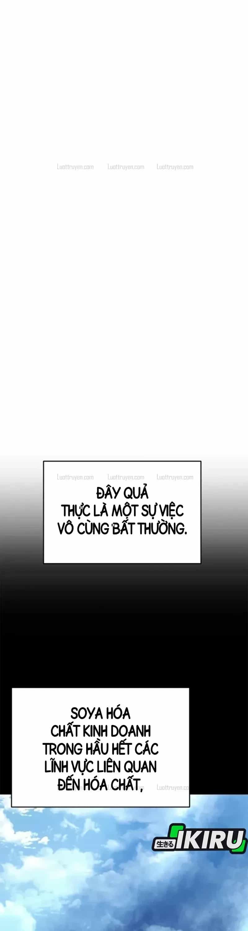 Hôm Nay Cũng Tan Làm Đúng Giờ - Chương 54 - ảnh 4