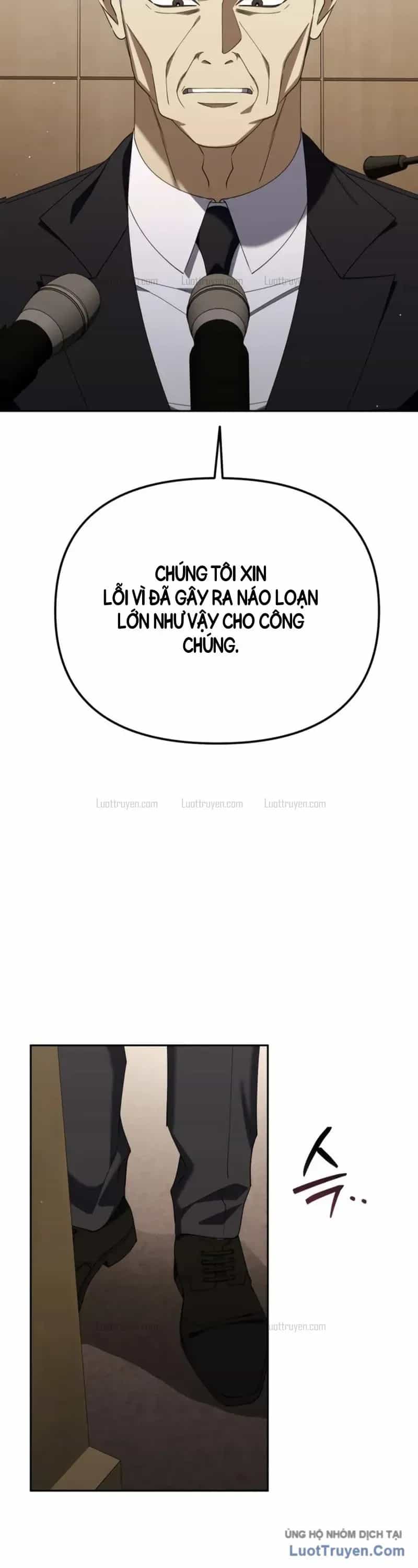 Hôm Nay Cũng Tan Làm Đúng Giờ - Chương 55 - ảnh 22
