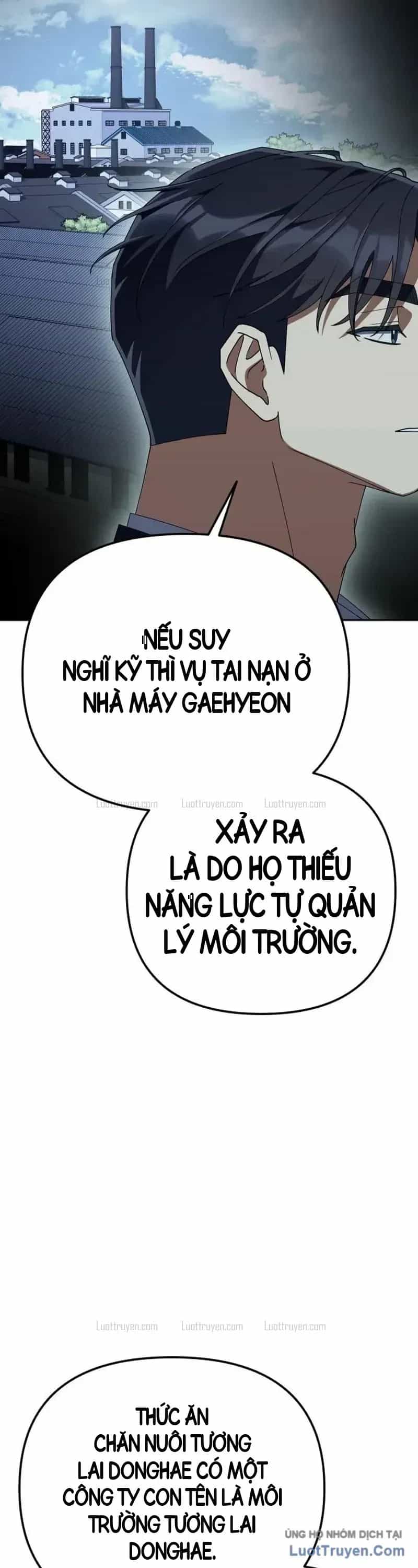 Hôm Nay Cũng Tan Làm Đúng Giờ - Chương 56 - ảnh 32