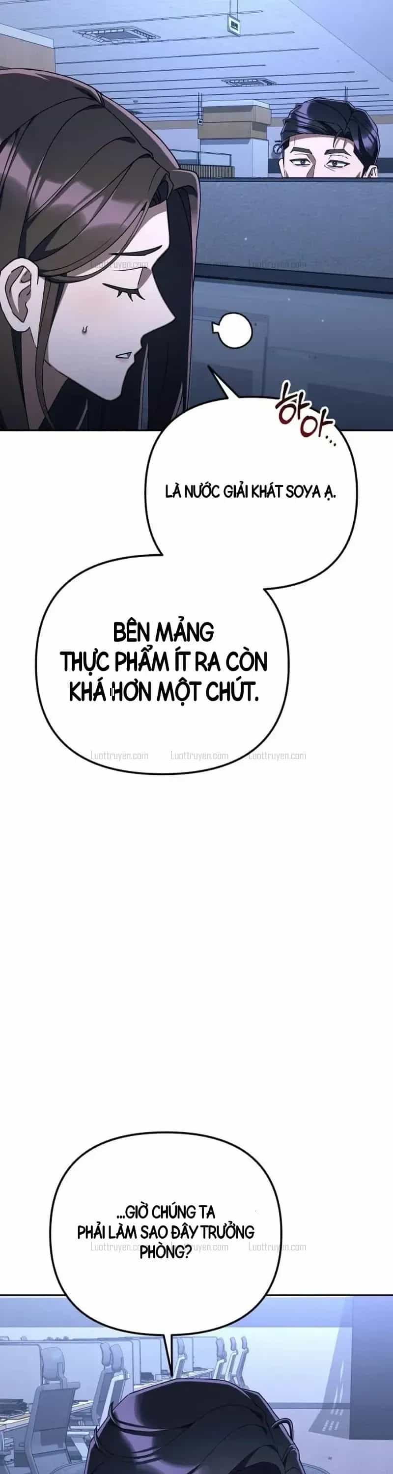 Hôm Nay Cũng Tan Làm Đúng Giờ - Chương 56 - ảnh 40