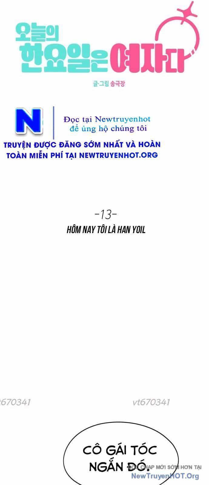 Hôm Nay Han Yoil Là Phụ Nữ - Chương 13 - ảnh 59